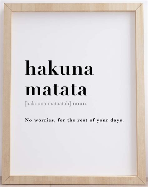 hakuna matata smbolo|hakuna matata Meaning & Origin 